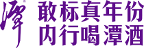 JNH-ݽͰ׾